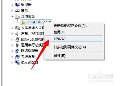 Win7UP(pn)(q)(dng)bôk
