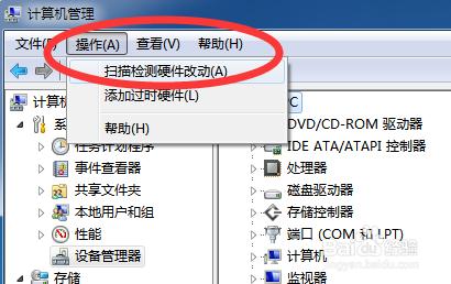 Win7UP(pn)(q)(dng)bôk