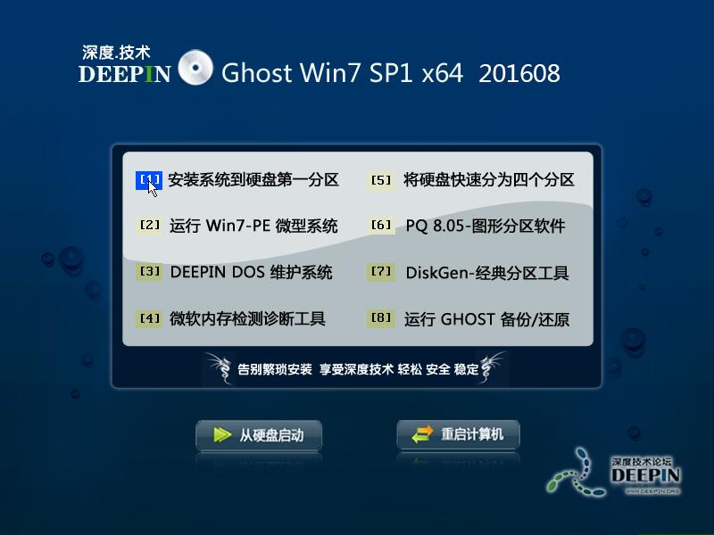 1474250138366415.png Windows XP Professional-2016-08-26-18-56-36.png