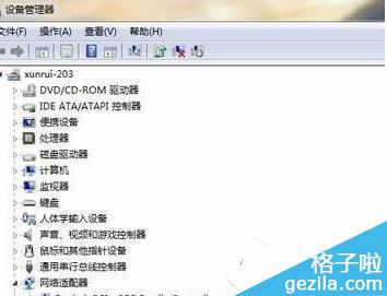 win7Wôbwin7WӰb