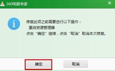 w7ϵy(tng)Ă汾4