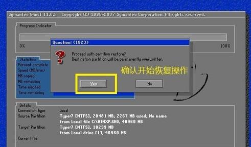 1470012137145189.png
