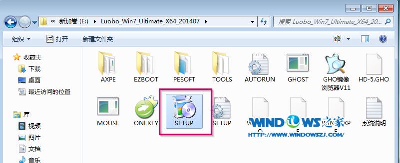 ӲP(pn)b}҈@ghost win7ϵy(tng)̳