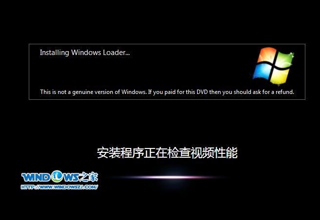 ӲP(pn)b}҈@ghost win7ϵy(tng)̳