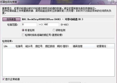 1470016163101542.png 3.png