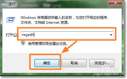 μӿWin7_P(gun)Cٶ