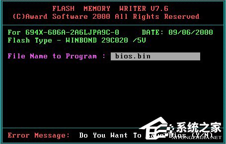 Win7ϵy(tng)Biosķ