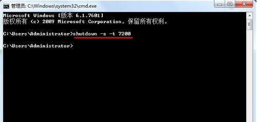 Windows 7 ϵy(tng) eclipse (dng)(bo)e(cu)Q