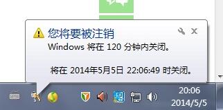 Windows 7 ϵy(tng) eclipse (dng)(bo)e(cu)Q