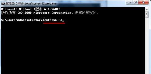 Windows 7 ϵy(tng) eclipse (dng)(bo)e(cu)Q