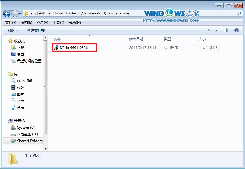 win7Ş桢ľLwin7 32λ