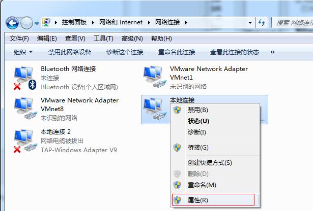 Win7ϵyCWôOã