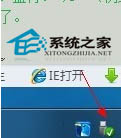熱插熱拔導(dǎo)致U盤無(wú)法讀取的解決措施