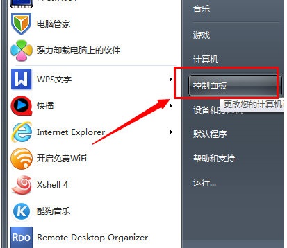 win7ϵy(tng)ôO(sh)Ã(ni)W(wng)j(lu)أ