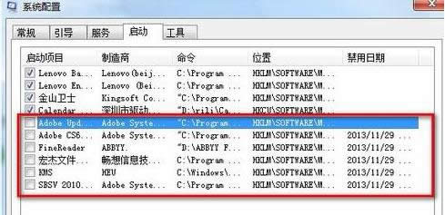 X_C(j)