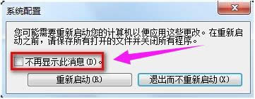 _C(j)
