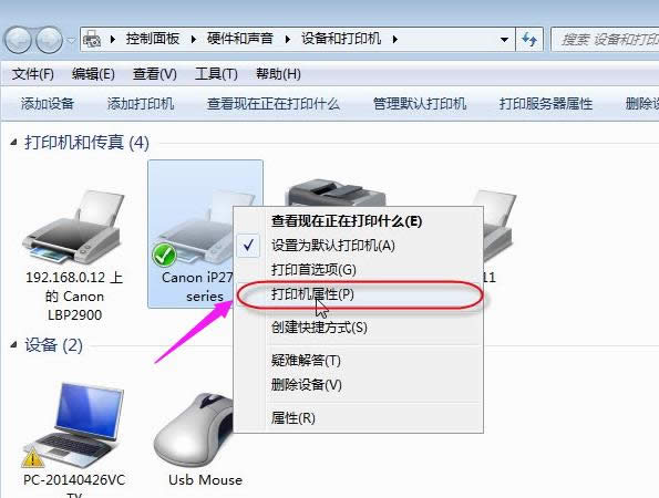 win7 win7