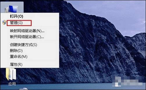 1504941795473607.gif 硬盤(pán)分區(qū)