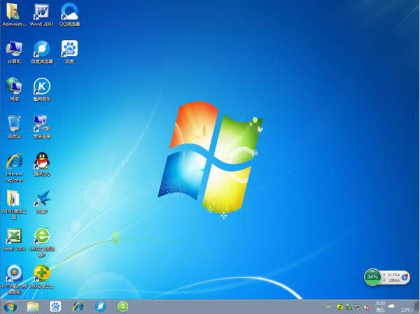 ϵy֮win7