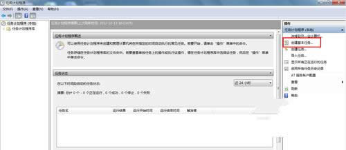 win7ϵy(tng)P(gun)C(j)