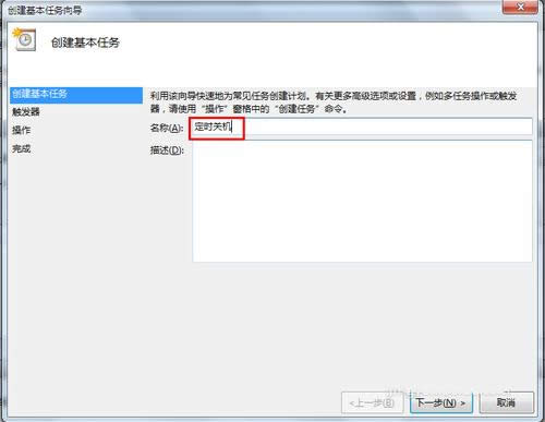 win7ϵy(tng)P(gun)C(j)