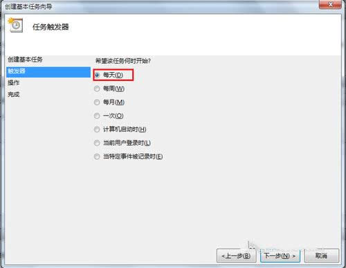 win7ϵy(tng)P(gun)C(j)