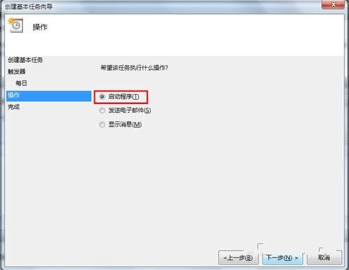 win7ϵy(tng)P(gun)C(j)
