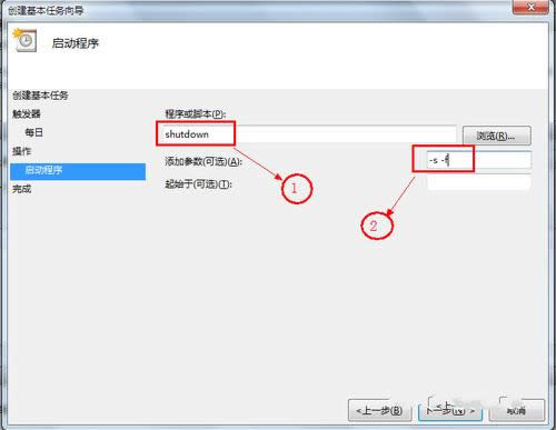 win7ϵy(tng)P(gun)C(j)