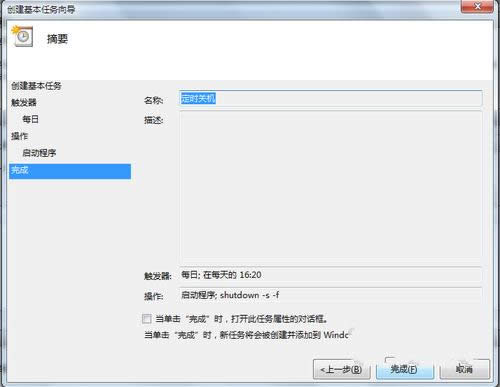 win7ϵy(tng)P(gun)C(j)