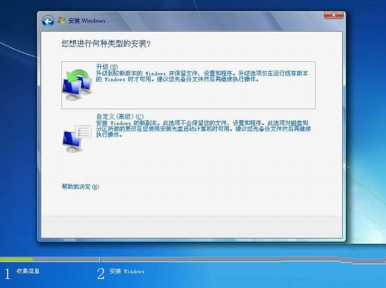 xpbwin7pϵy(tng)