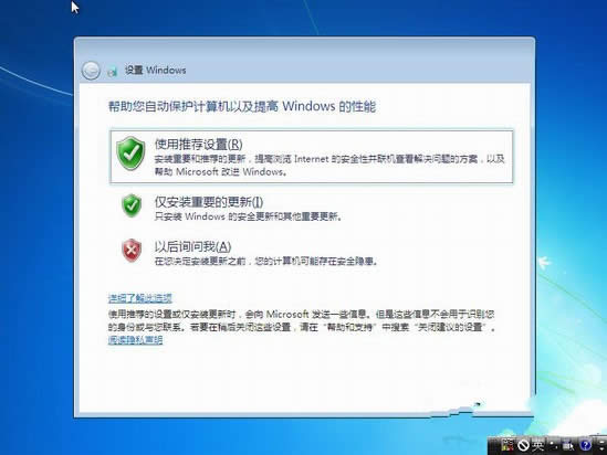 xpbwin7pϵy(tng)