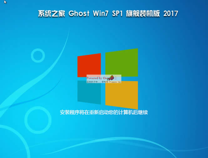 ϵy(tng)֮win7Ş