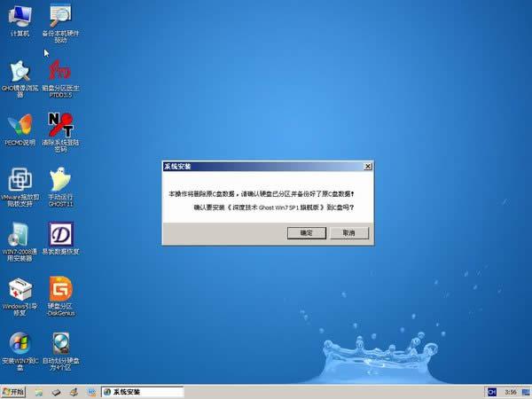 ȼg(sh)win7bC