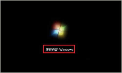 1493361139367491.jpg 安裝win7系統(tǒng)步驟
