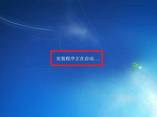 1493361169513756.jpg 安裝win7系統(tǒng)步驟