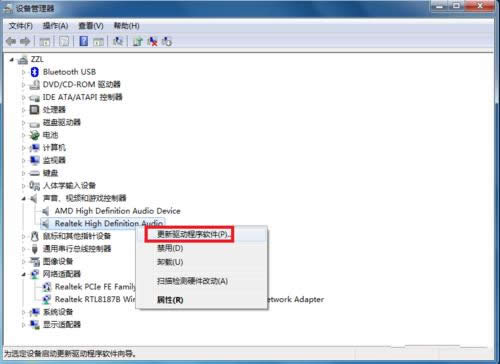 win7L(fng)]ôO(sh)