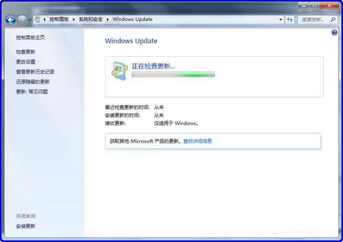 1494226712116164.png 安裝ie11失敗