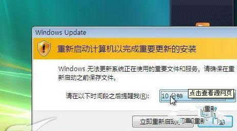 1494226717370331.png 安裝ie11失敗