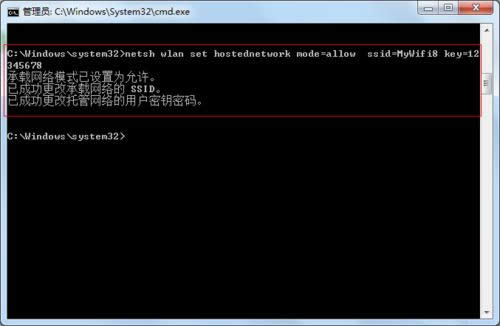 Ghost win7O(sh)̓Mwifi