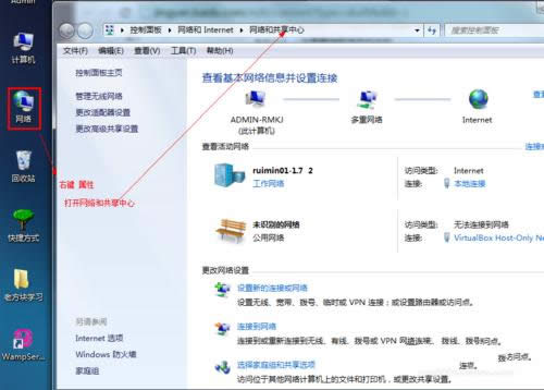Ghost win7O(sh)̓Mwifi