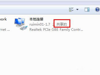 Ghost win7O(sh)̓Mwifi