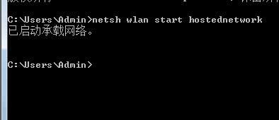 Ghost win7O(sh)̓Mwifi