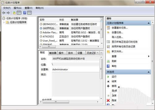 win732λrP(gun)C