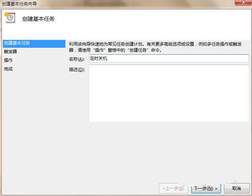 win732λrP(gun)C