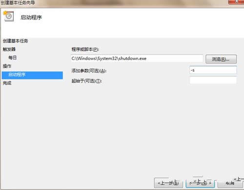 win732λrP(gun)C