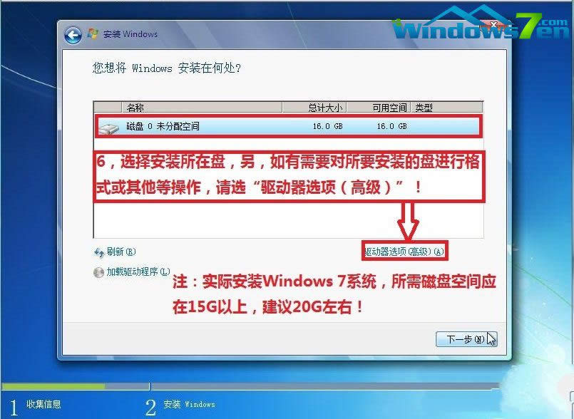 bGhost win7ϵy(tng)E