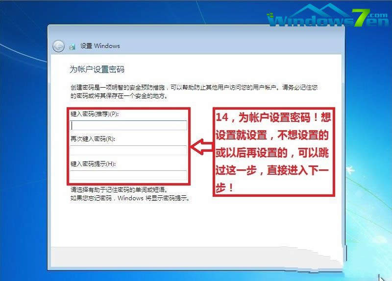 bGhost win7ϵy(tng)E