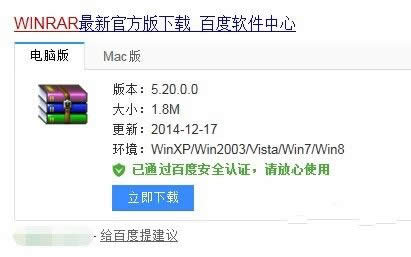 Ghost win7I(y)漤