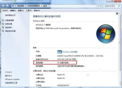 win7 32λϵyd