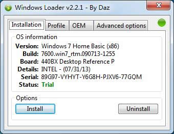 Ghost win7I(y)漤a